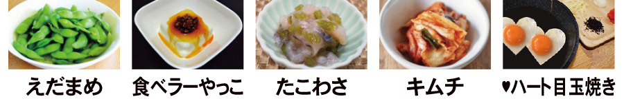 金沢市たこ焼